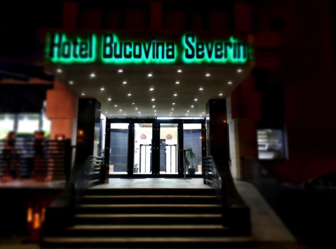 Hotel Bucovina Сучава Екстер'єр фото