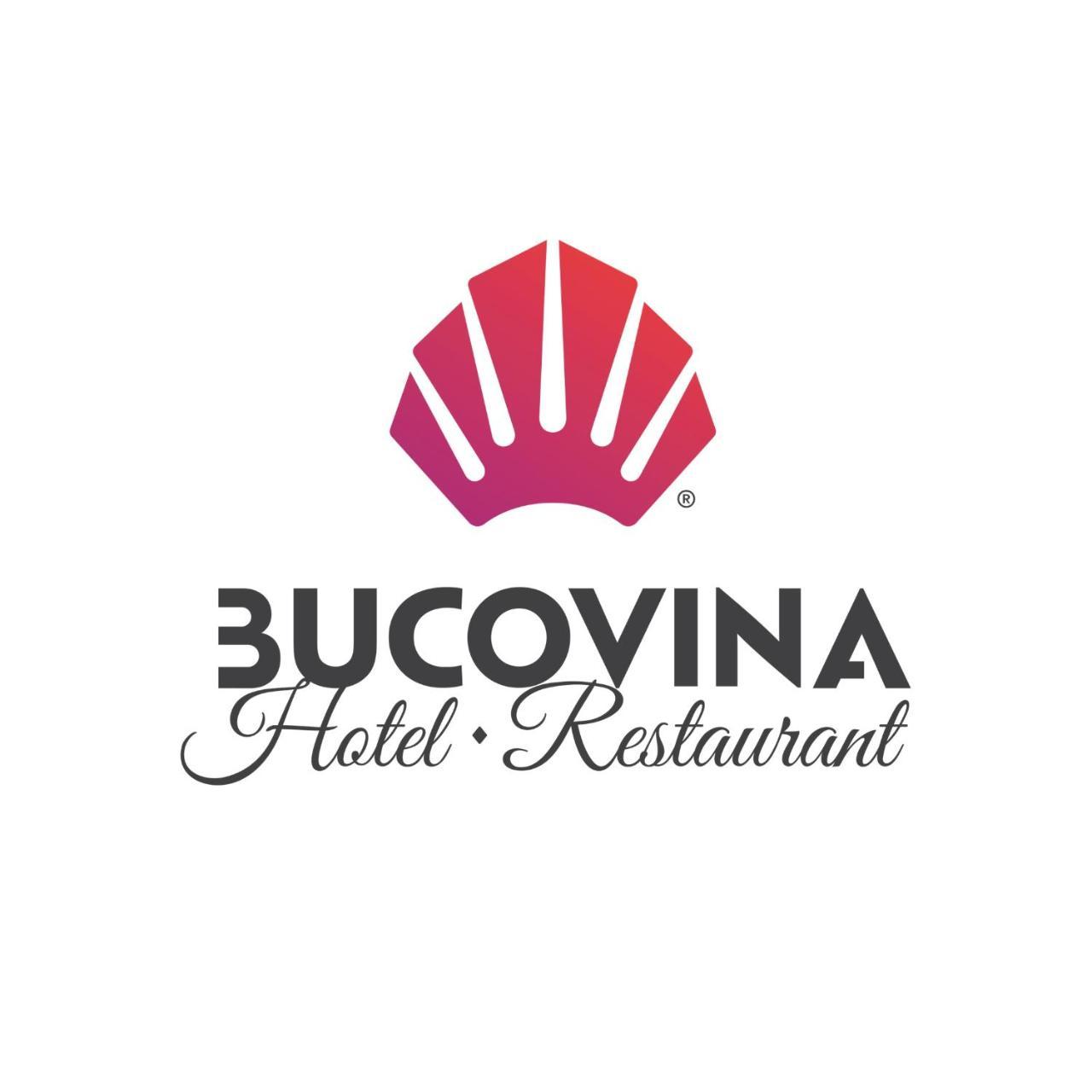 Hotel Bucovina Сучава Екстер'єр фото